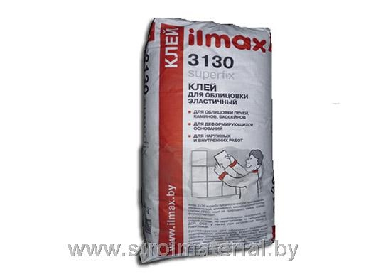 Плиточный клей  ILMAX 3130 25кг РБ